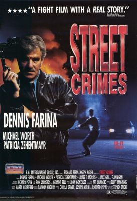 Utcai bűnügyek (1992)