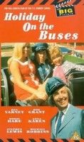 Vakáció a buszon (1973)
