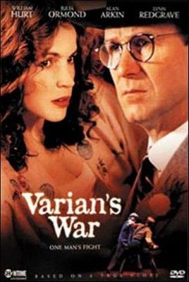 Varian háborúja: Dupla kockázat (2001)