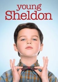 Az ifjú Sheldon 1. évad (2017)