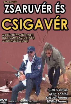 Zsaruvér és csigavér 2: Több tonna kámfor (2002)