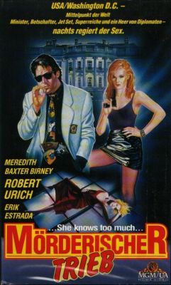 Zűrös páros - A washingtoni nyomozás (A  lány aki túl sokat tud) (1989)